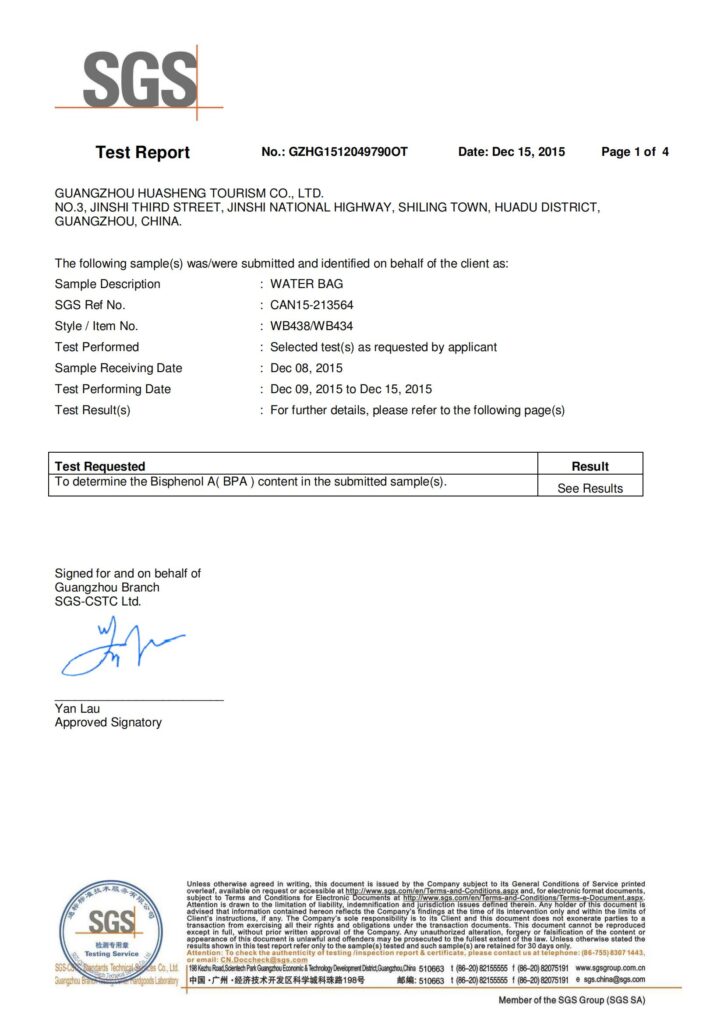 SGS report of water bladder 水囊测试报告 广州华盛 00