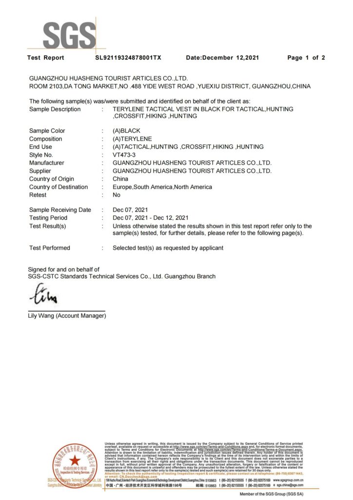 VT473 3肩膀拉力测试 00