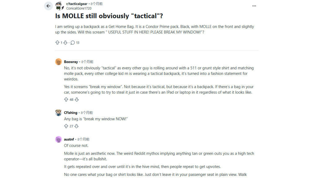 tactical backpack real user Reddit discussion